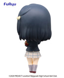 Love Live! Nijigasaki High School Idol Club FURYU Chobirume Figure SHIORIKO MIFUNE (Reproduction)
