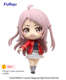 Love Live! Nijigasaki High School Idol Club FURYU Chobirume Figure LANZHE ZHONG (Reproduction)