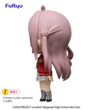 Love Live! Nijigasaki High School Idol Club FURYU Chobirume Figure LANZHE ZHONG (Reproduction)