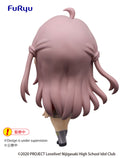 Love Live! Nijigasaki High School Idol Club FURYU Chobirume Figure LANZHE ZHONG (Reproduction)