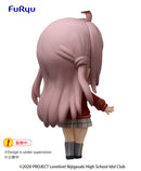 Love Live! Nijigasaki High School Idol Club FURYU Chobirume Figure LANZHE ZHONG (Reproduction)