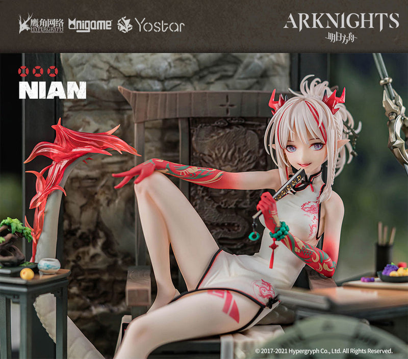 Arknights AniGame Nian/Unfettered Freedom Ver.