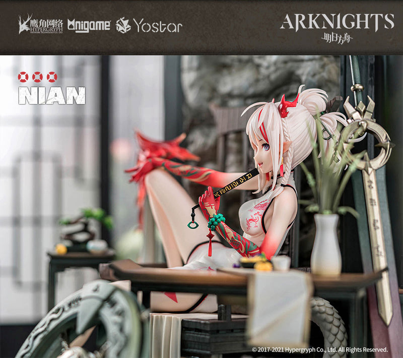 Arknights AniGame Nian/Unfettered Freedom Ver.