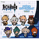 Genshin Impact Bushiroad Creative Capsule Rubber Strap Vol.1(1 Random)
