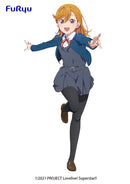 Love Live! Superstar!! FURYU SSS FIGURE KANON SHIBUYA