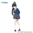 Love Live! Superstar!! FURYU SSS FIGURE-REN HAZUKI-