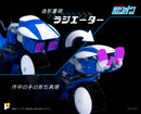 Red Photon Zillion AWAKEN STUDIO POSE+ Metal Series TRI-CHARGER & JJ