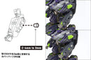 ROBOT BUILD WAVE RB-11 TITANK Shadow Tiger KM-075