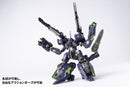 ROBOT BUILD WAVE RB-11 TITANK Shadow Tiger KM-075