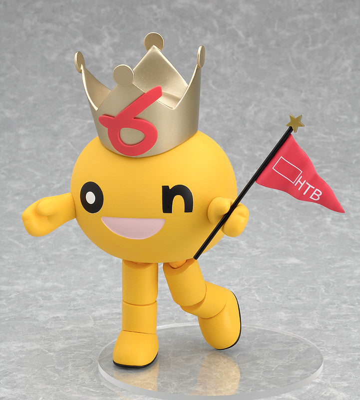 070 HTB Mascot Character Nendoroid on-chan