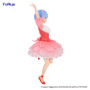 Re:从零开始的异世界生活 FuRyu Trio-Try-iT Figure Rem /Cherry Blossoms