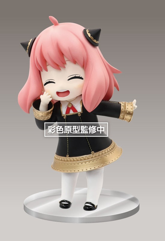 SPY x FAMILY TAITO Puchieete Figure Anya Forger Renewal Edition (Smile Ver.)
