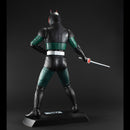 MASKED RIDER MEGAHOUSE Ultimate Article MASKED RIDER BLACK RX