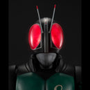 MASKED RIDER MEGAHOUSE Ultimate Article MASKED RIDER BLACK RX