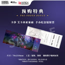 League of Legends APEX Kai'Sa