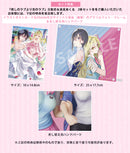 OshiRabu: Waifus Over Husbandos APEX Ren Furutachi & Akuru Hayahoshi