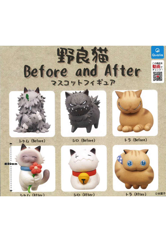 Qualia Stray Cat Before and After Mascot Figure(1 Random)