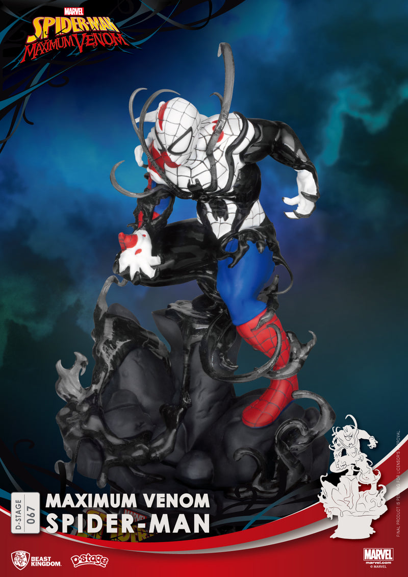 MAXIMUM VENOM Beast Kingdom SPIDER MAN