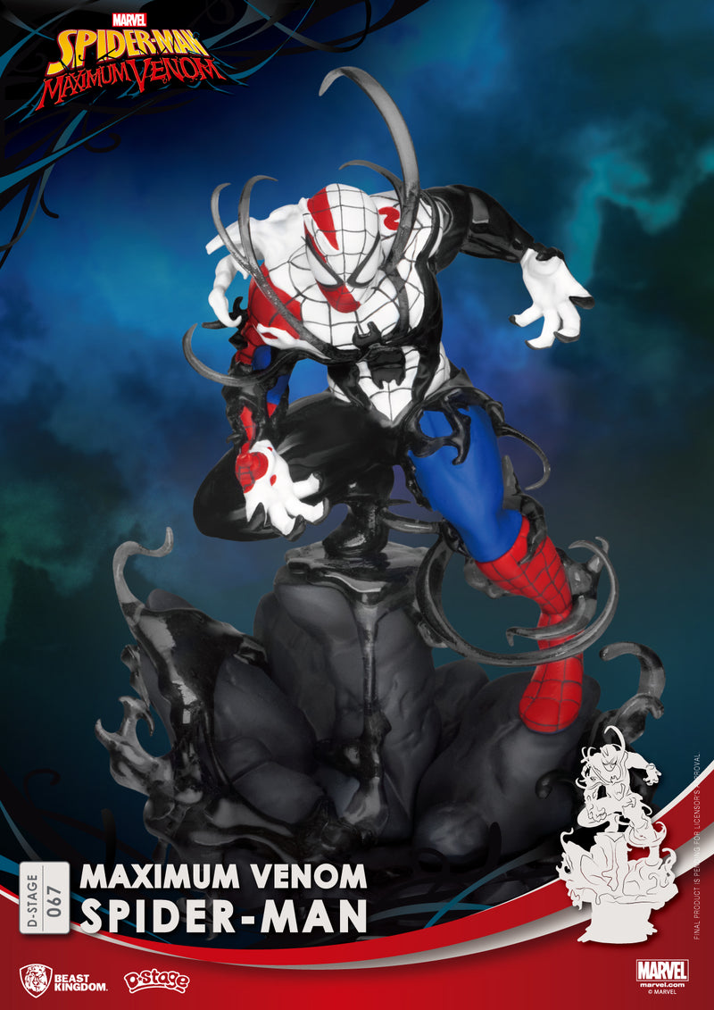 MAXIMUM VENOM Beast Kingdom SPIDER MAN