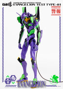Rebuild of Evangelion threezeroX ROBO-DOU Evangelion Test Type-01 (Re-Run)