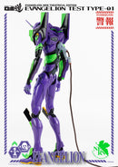 Rebuild of Evangelion threezeroX ROBO-DOU Evangelion Test Type-01 (Re-Run)