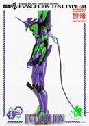 Rebuild of Evangelion threezeroX ROBO-DOU Evangelion Test Type-01 (Re-Run)