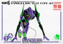 Rebuild of Evangelion threezeroX ROBO-DOU Evangelion Test Type-01 (Re-Run)