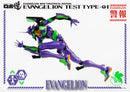 Rebuild of Evangelion threezeroX ROBO-DOU Evangelion Test Type-01 (Re-Run)