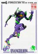 Rebuild of Evangelion threezeroX ROBO-DOU Evangelion Test Type-01 (Re-Run)