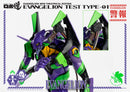 Rebuild of Evangelion threezeroX ROBO-DOU Evangelion Test Type-01 (Re-Run)