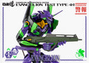 Rebuild of Evangelion threezeroX ROBO-DOU Evangelion Test Type-01 (Re-Run)