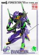 Rebuild of Evangelion threezeroX ROBO-DOU Evangelion Test Type-01 (Re-Run)