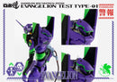 Rebuild of Evangelion threezeroX ROBO-DOU Evangelion Test Type-01 (Re-Run)