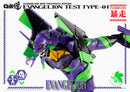 Rebuild of Evangelion threezeroX ROBO-DOU Evangelion Test Type-01 (Re-Run)
