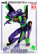 Rebuild of Evangelion threezeroX ROBO-DOU Evangelion Test Type-01 (Re-Run)