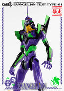Rebuild of Evangelion threezeroX ROBO-DOU Evangelion Test Type-01 (Re-Run)