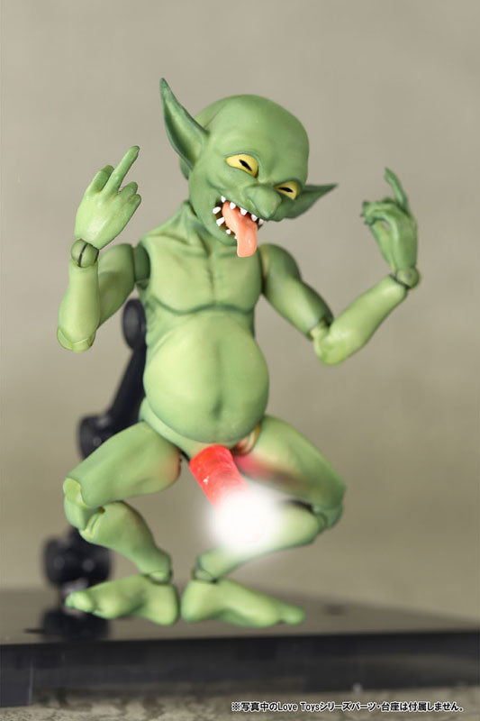 Love Monsters SKYTUBE PREMIUM Goblin-kun EXCLUSIVE OFFER TO NAVITO WORLD
