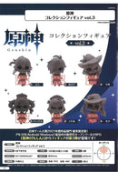 Genshin Impact Bushiroad Creative Collection Figure Vol. 3 (1 Random)