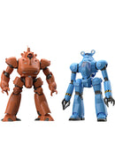 Mobile Police Patlabor MODEROID HL-98 Hercules 21 & ASV99 Boxer