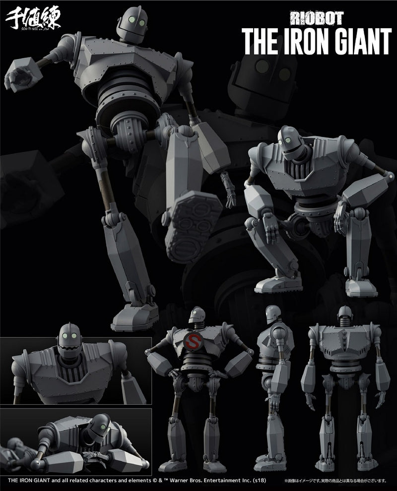 The Iron Giant SENTINEL RIOBOT Iron Giant (Re-run)