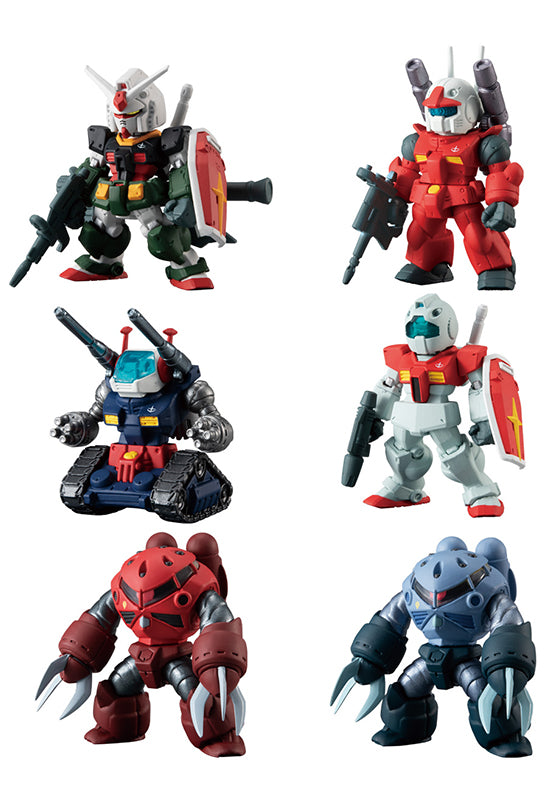 Gundam Bandai FW Gundam Converge #Operation Jaburo (1 Random)
