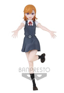 LOVE LIVE! SUPER STAR!! Banpresto KANON SHIBUYA