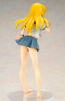 Ore no Imouto ga Konnani Kawaii Wake ga Nai Penguin Parade Kirino Kousaka