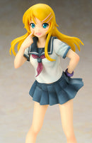 Ore no Imouto ga Konnani Kawaii Wake ga Nai Penguin Parade Kirino Kousaka