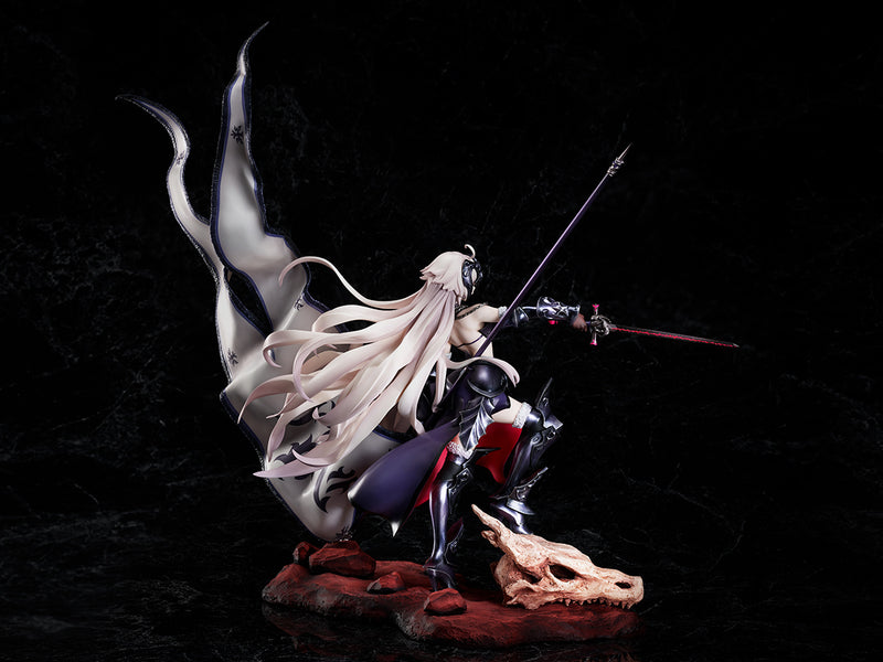 Fate/Grand Order LICORNE Avenger/Jeanne d'Arc [Alter]