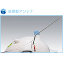 Mak S.A.F.S. Sentinel SnowMan Fireball 05