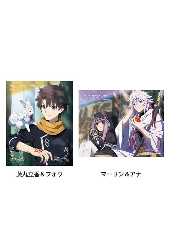 Fate/Grand Order Absolute Demonic Front: Babylonia HOBBY STOCK Microfiber Cloth set vol.2