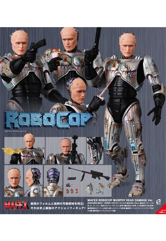 Robocop Medicom Toy MAFEX ROBOCOP MURPHY DAMAGE Ver.