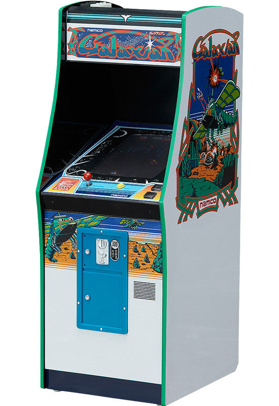 NAMCO Arcade Machine Collection FREEing Galaxian