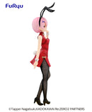 Re:ZERO -Starting Life in Another World- FURYU BiCuteBunnies Figure Ram・China